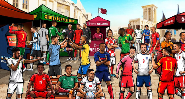 কাতার বিশ্বকাপ