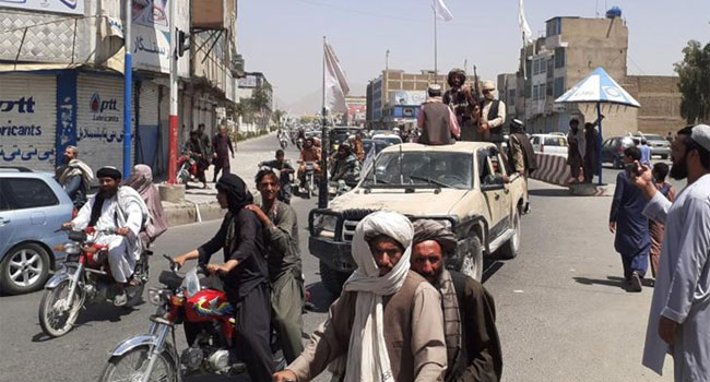 আফগানিস্তানের আজকের খবর