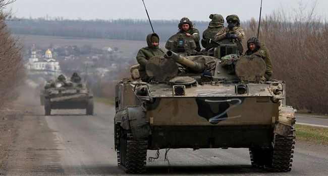 ইউক্রেন পিক