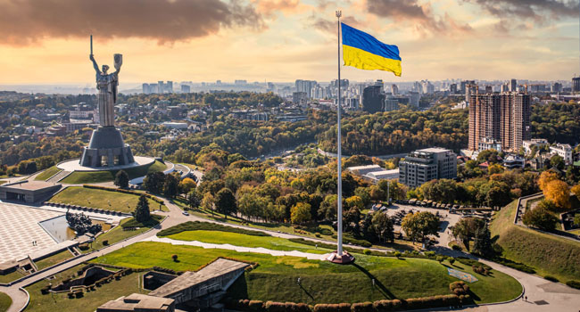 ইউক্রেন পিক