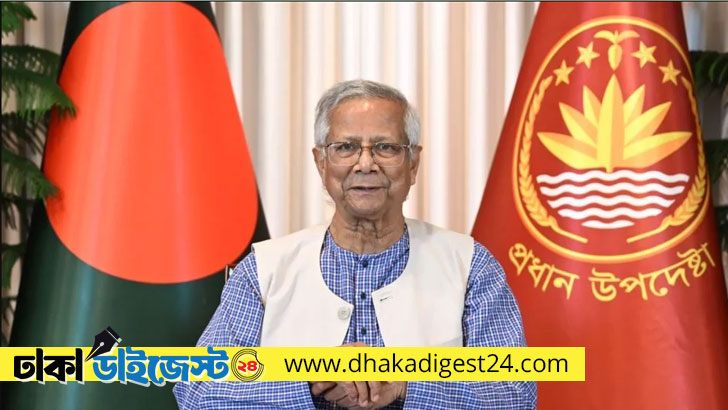 জাতির উদ্দেশে ভাষণে যা বললেন প্রধান উপদেষ্টা