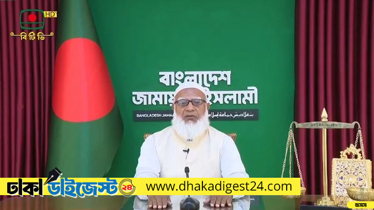 বাংলাদেশ হবে সবার, সরকার হবে জনগণের : আমিরে জামায়াত