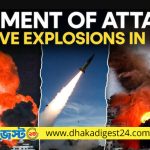 ক্ষেপণাস্ত্র হামলায় নেতানিয়াহুর ভাই নিহত!