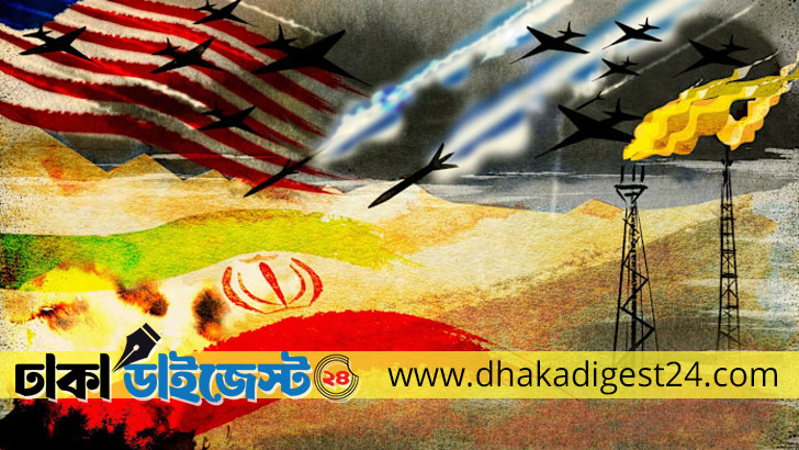 মার্কিন-ইসরাইল-ইরান