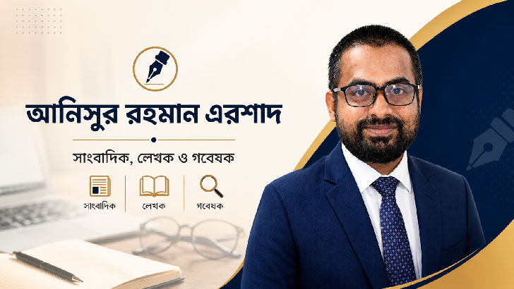 বিনয় আত্মমর্যাদাবোধসম্পন্ন মানবিক শক্তির প্রকাশ